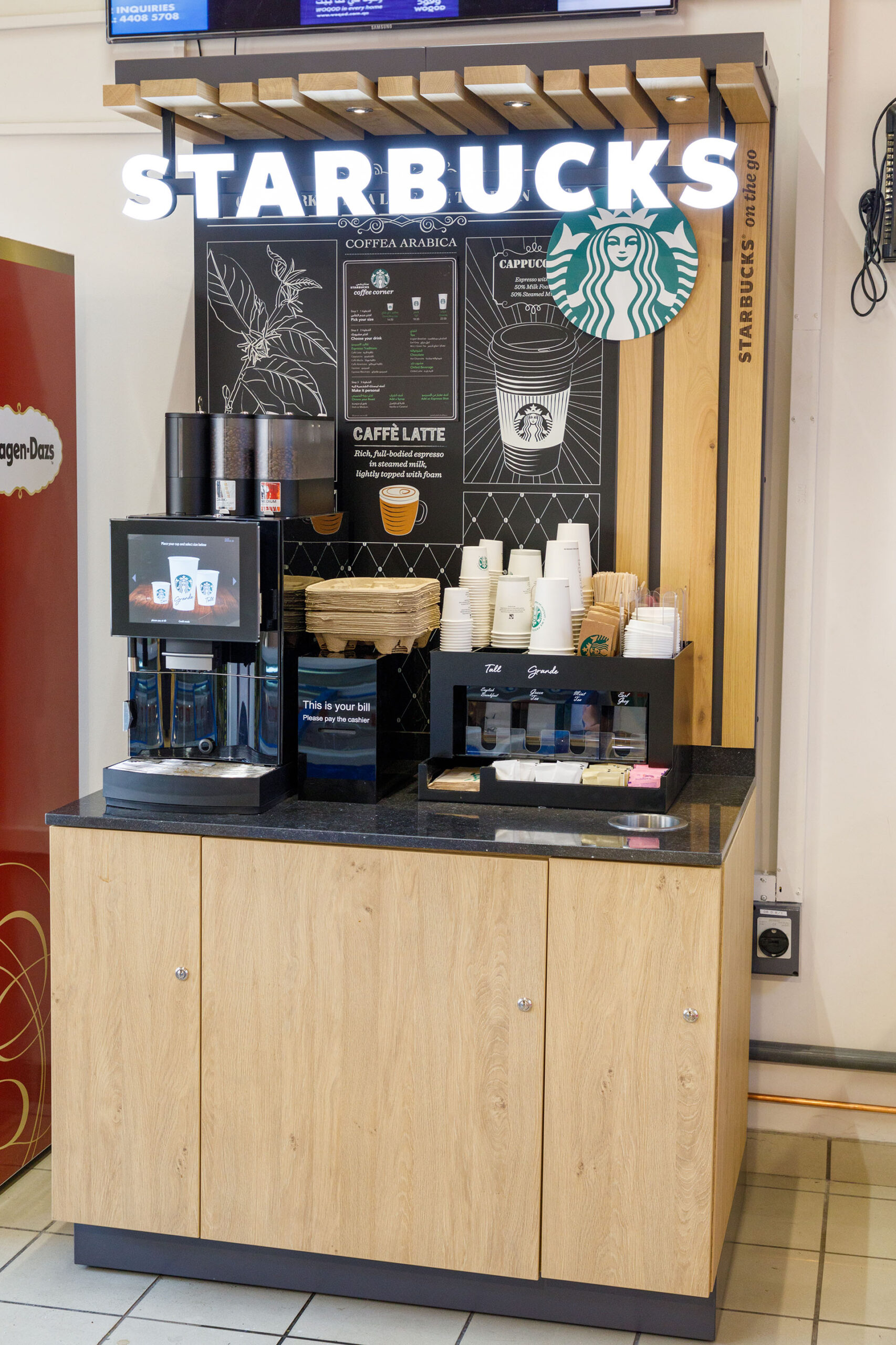 Rollout Starbucks kiosk